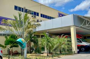 Hospital de Urgência de Teresina (Foto: Divulgação)