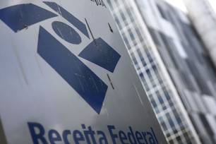 Não houve tentativa de regularização de joias, diz Receita Federal (Foto: Marcelo Camargo/Agência Brasil)