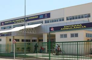 Hospital de Urgência de Teresina (Foto: Divulgação)