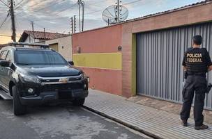 Polícia Federal (Foto: Divulgação)