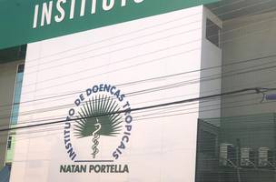 Instituto Natan Portella (Foto: Divulgação)