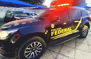 Polícia Federal (Foto: Divulgação)