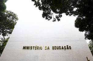 Ministério da Educação (Foto: Marcelo Camargo/Agência Brasil)