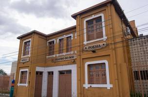 Teatro do Boi será palco do projeto “Inclusão em Movimento” (Foto: Divulgação)