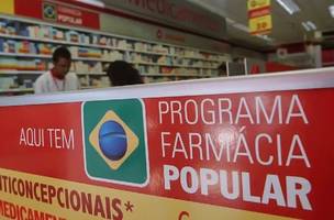 Programa Farmácia Popular (Foto: Elza Fiúza/ Agência Brasil)