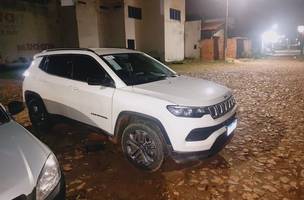 Suspeitos de participação no roubo de carro de promotor são presos em Timon (Foto: Divulgação)