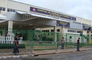 Hospital de Urgência de Teresina (Foto: Divulgação)