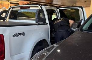 PF e CGU combatem desvios em verbas da merenda escolar em Miguel Alves (Foto: Divulgação)