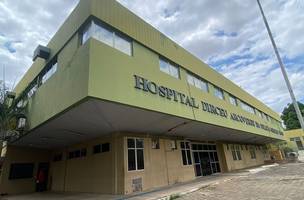 Hospital da Polícia Militar (HPM) (Foto: Divulgação)