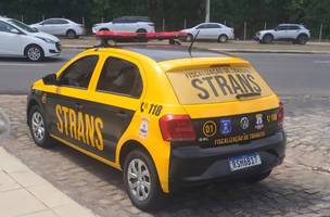 STRANS explica mudanças no entorno do HUT (Foto: Divulgação)