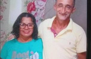 Casal é encontrado morto com marcas de violência no interior do Piauí (Foto: Divulgação)