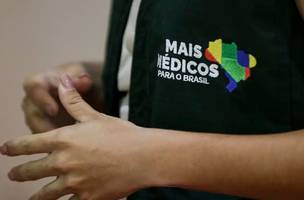 Ministério abre novas vagas do Mais Médicos para reforçar atenção básica no PI (Foto: Divulgação)