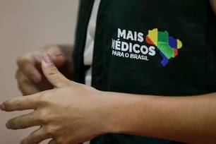 Ministério abre novas vagas do Mais Médicos para reforçar atenção básica no PI (Foto: Divulgação)