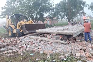 Tragédia! Casa desaba e mata grávida e filhos no interior do Piauí (Foto: Divulgação)