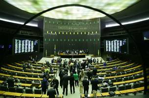 Entenda os próximos passos do projeto para reduzir a maioridade penal (Foto: Lula Marques/Agência Brasil)