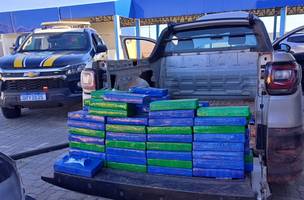 PRF apreende cerca de135 kg de cocaína escondidos em veículo no Piauí (Foto: Divulgação)