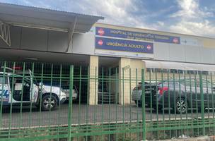 Hospital de Urgência de Teresina (HUT) (Foto: Divulgação)