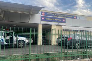 Hospital de Urgência de Teresina (HUT)