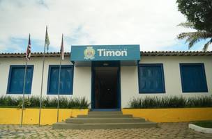 Prefeitura de Timon começa a divulgar resultados de pedidos de cotas do Fundef (Foto: Divulgação)