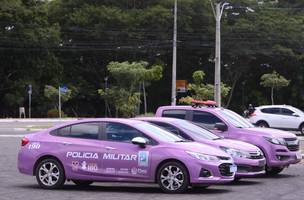 SSP-PI e UFPI articulam rondas da Patrulha Maria da Penha no campus de Teresina (Foto: Divulgação)